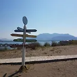 Beyaz *